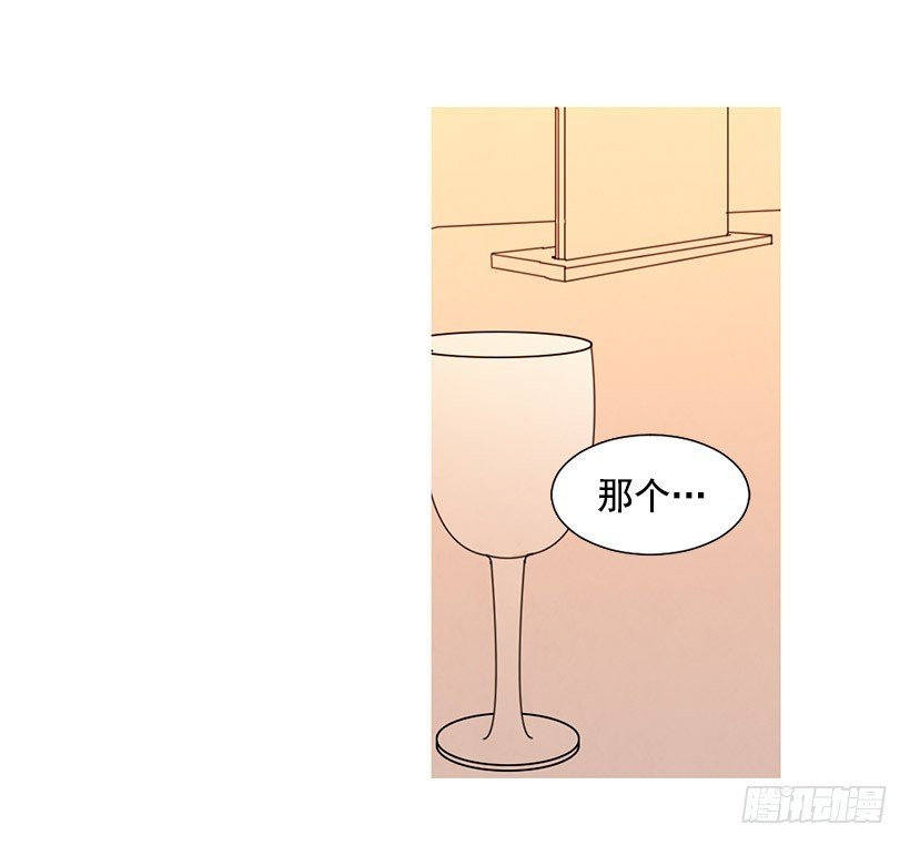 离开家