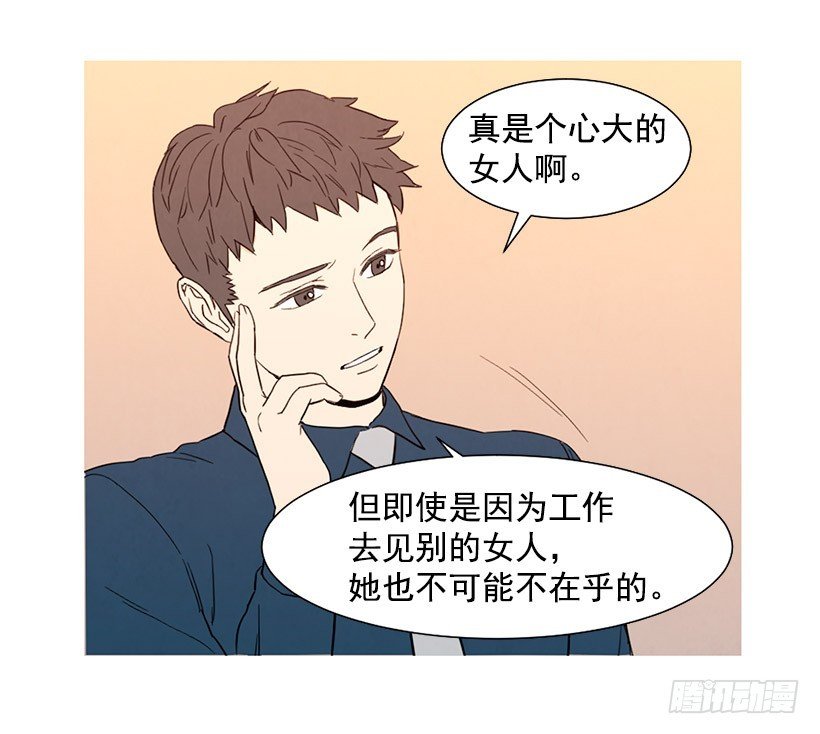 离开家