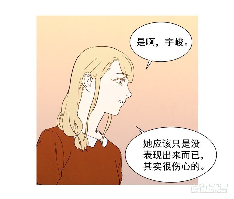 离开家