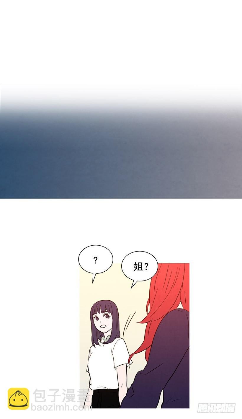 离开家