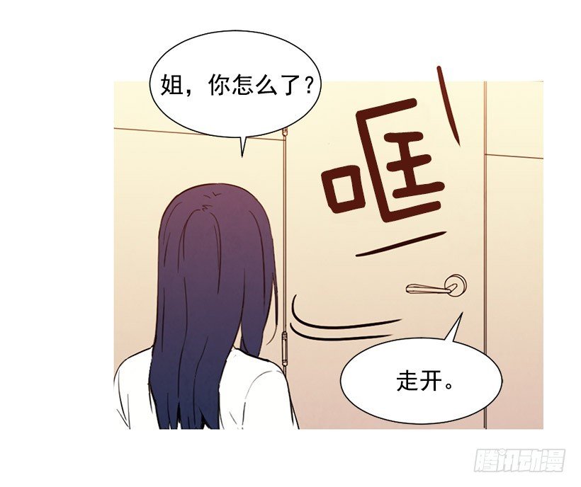 离开家