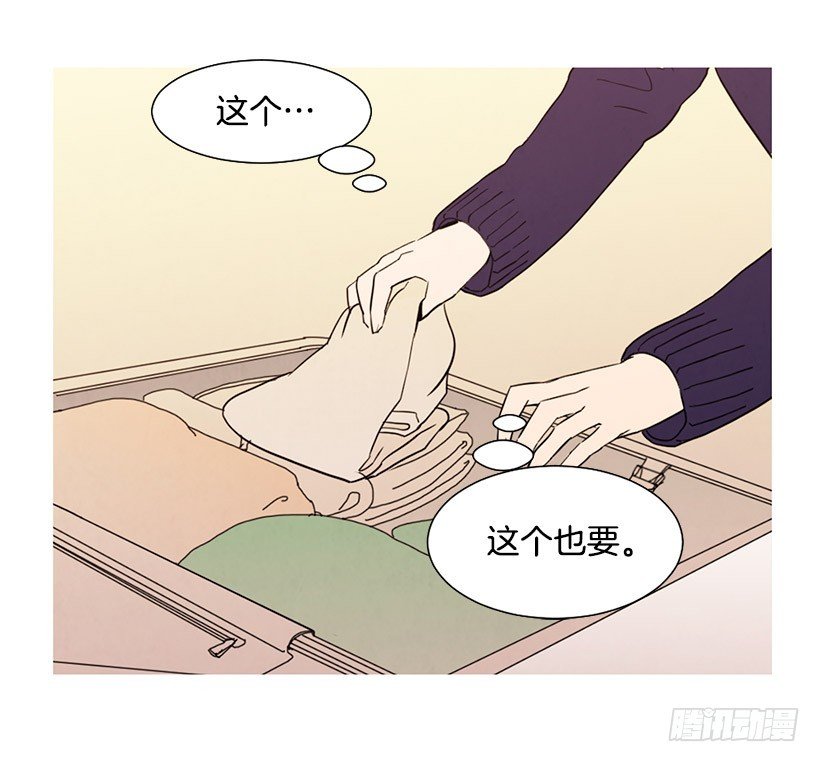 离开家