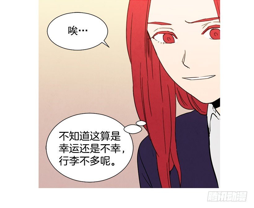 离开家
