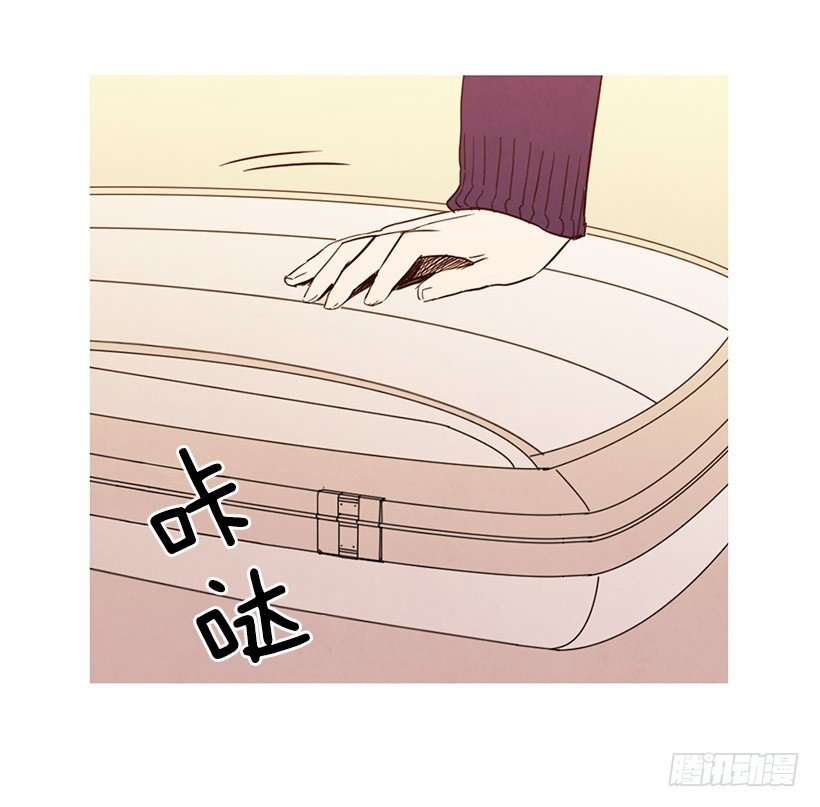 离开家