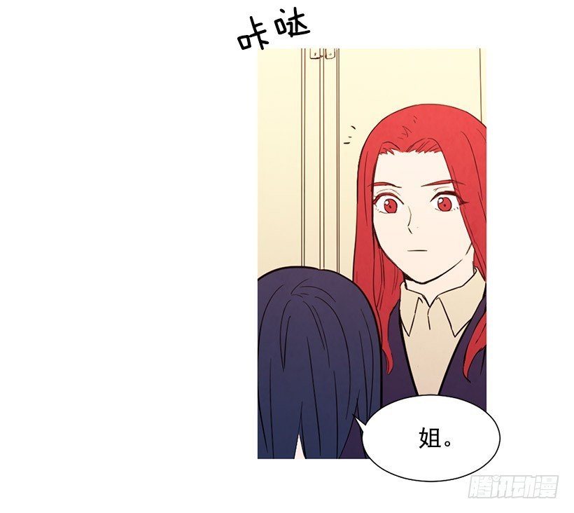 离开家