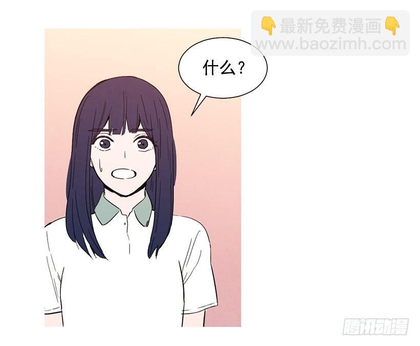 离开家