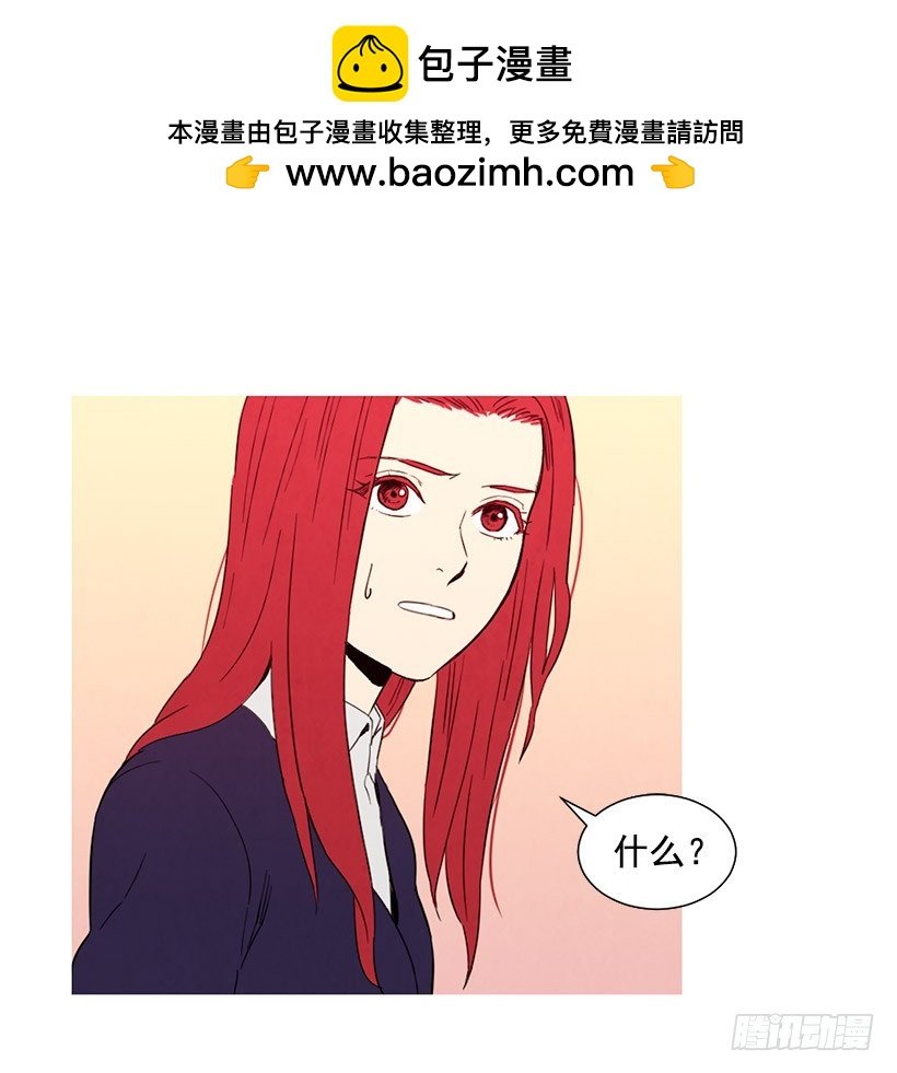 存钱去法国