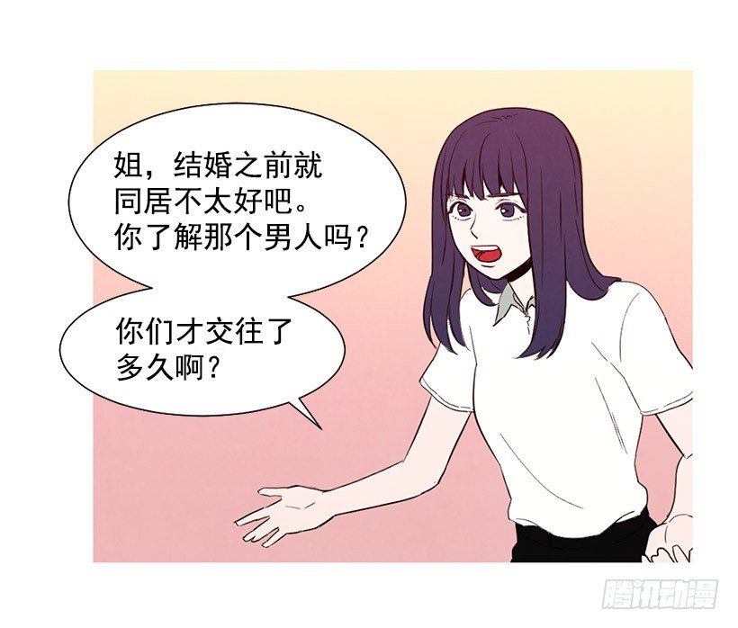 存钱去法国