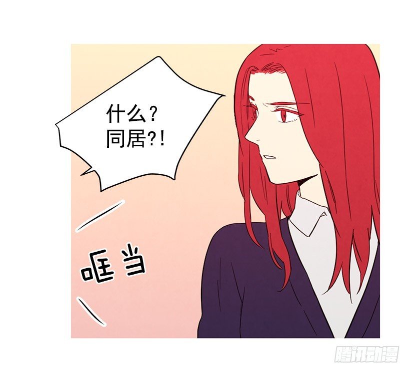 存钱去法国