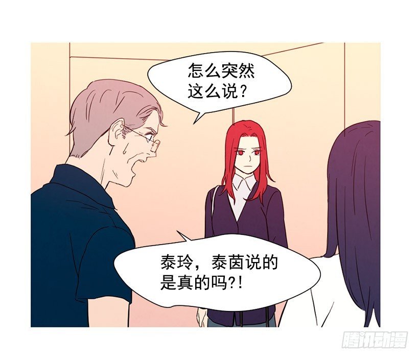 存钱去法国