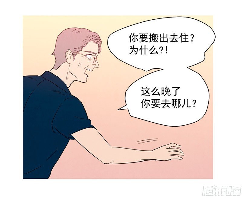 存钱去法国