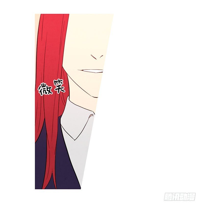 存钱去法国