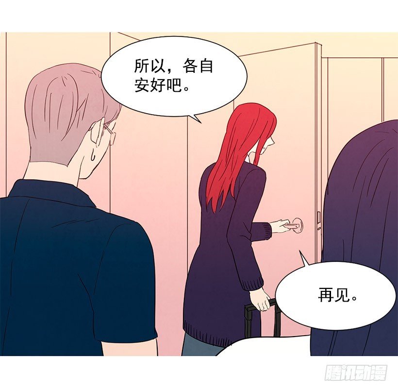 存钱去法国