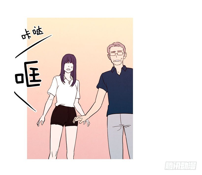 存钱去法国