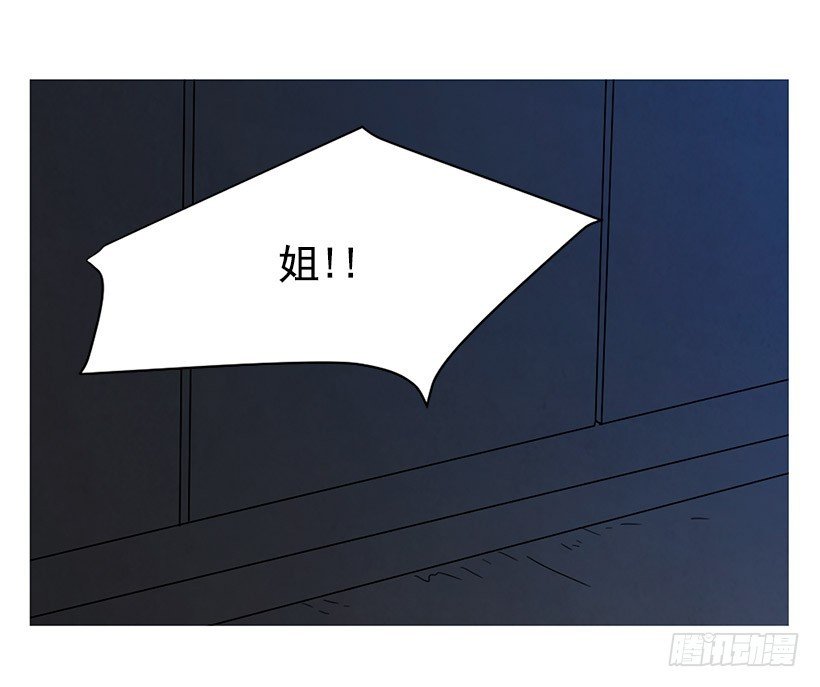 存钱去法国