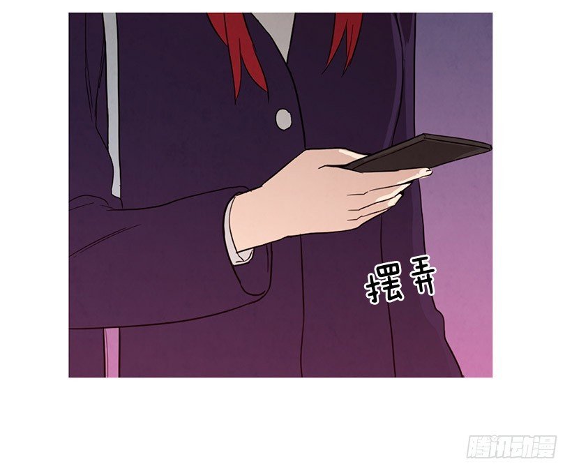 存钱去法国