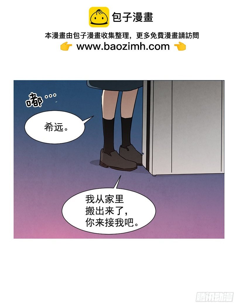 存钱去法国