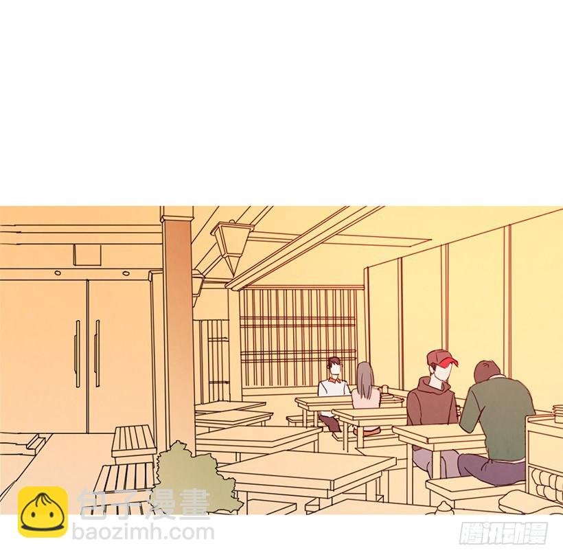 存钱去法国