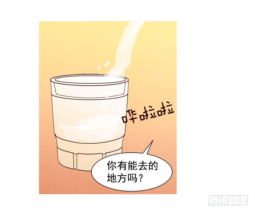 存钱去法国
