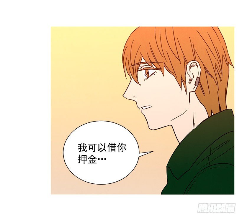 存钱去法国