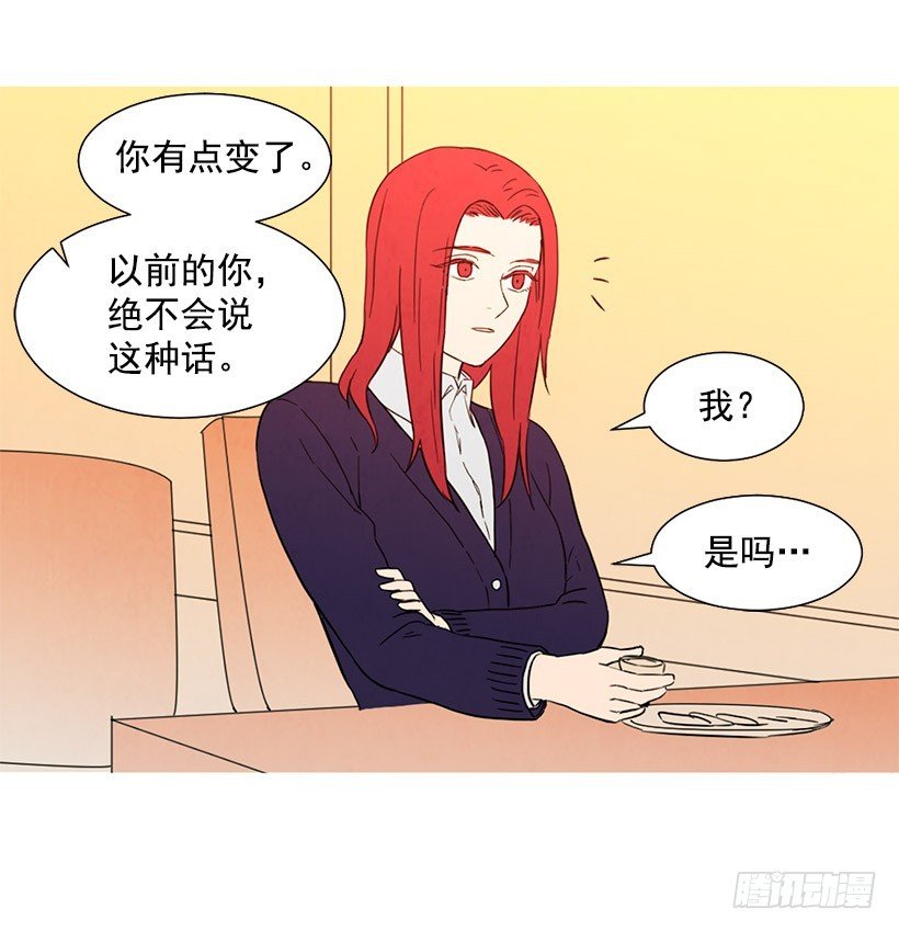 存钱去法国