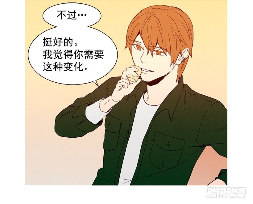 存钱去法国