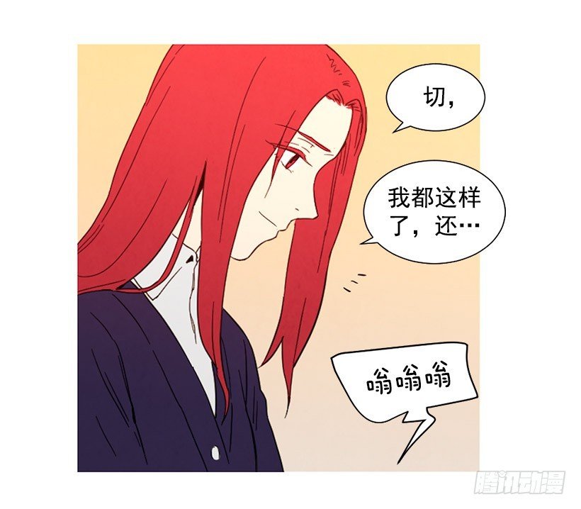 存钱去法国