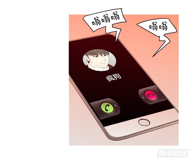 存钱去法国