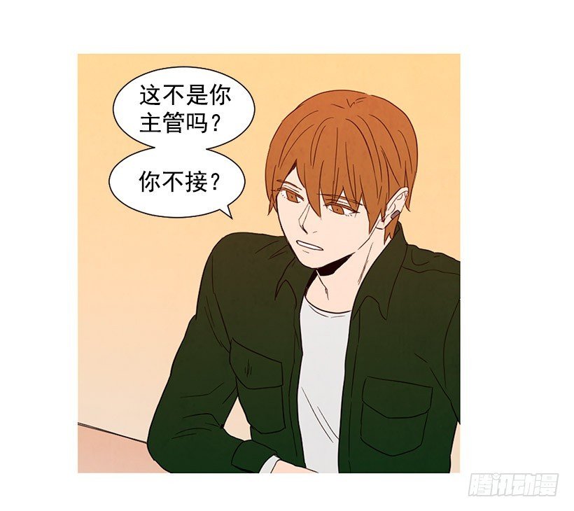 存钱去法国