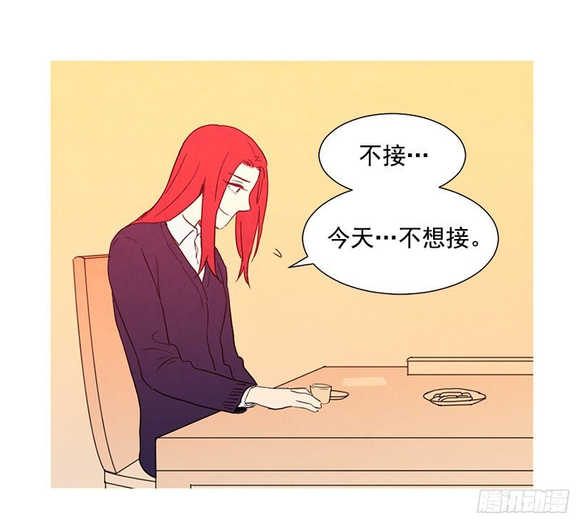 存钱去法国