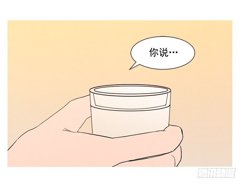 存钱去法国