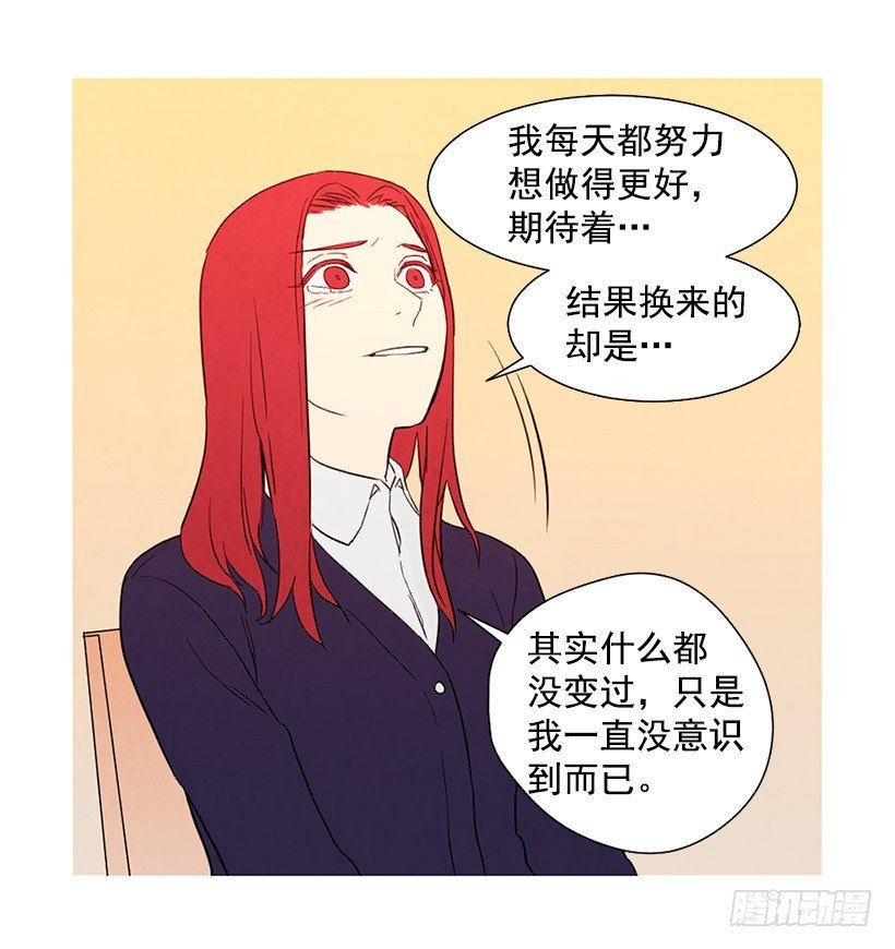 存钱去法国