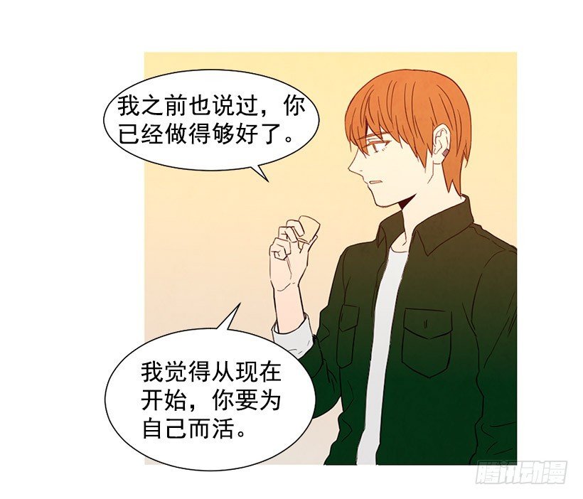 存钱去法国