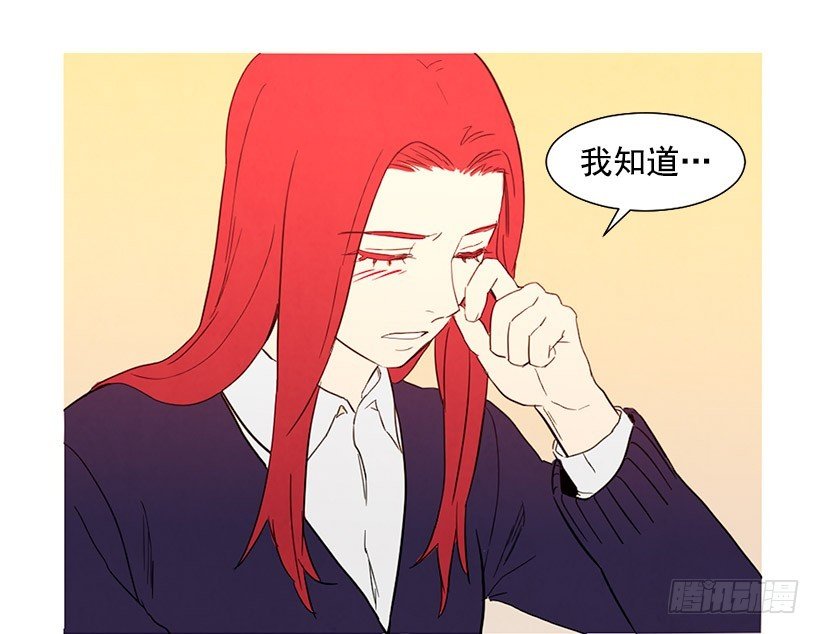 存钱去法国