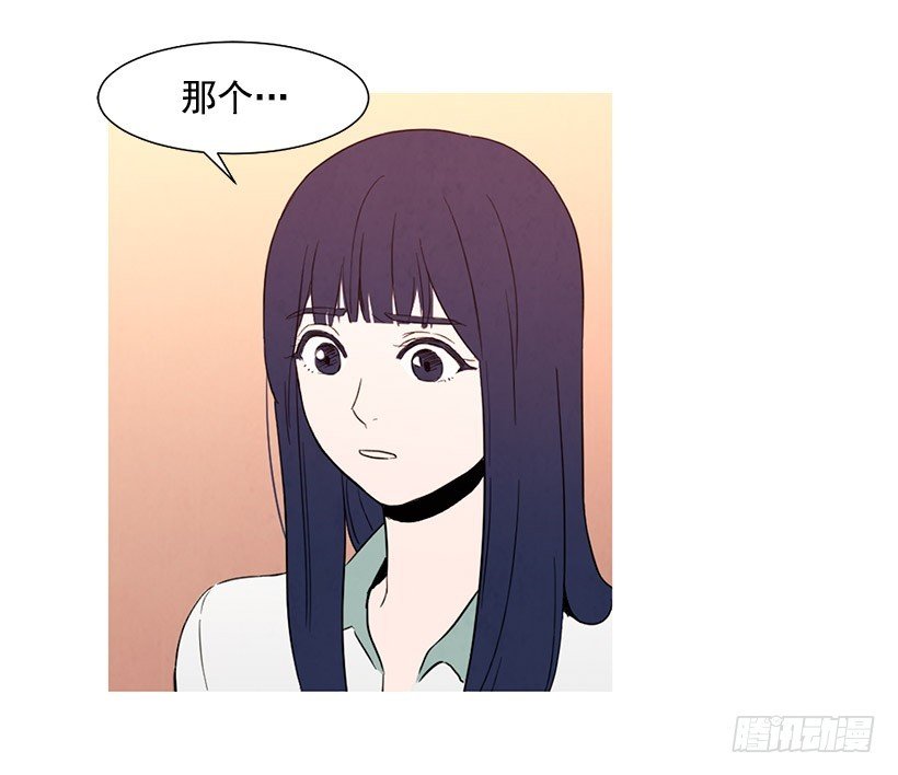 想见她
