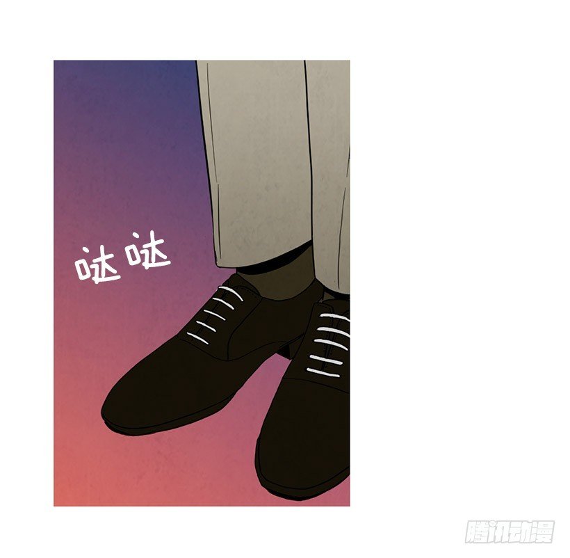 想见她