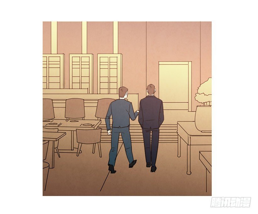 想见她