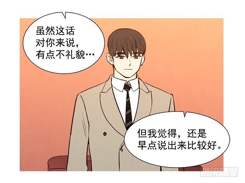 单恋
