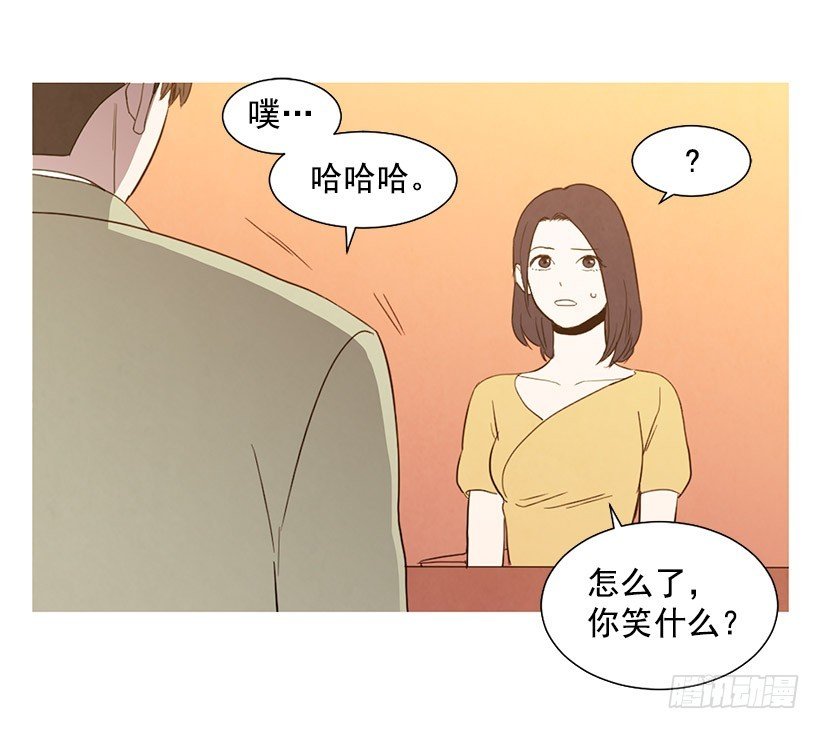 单恋