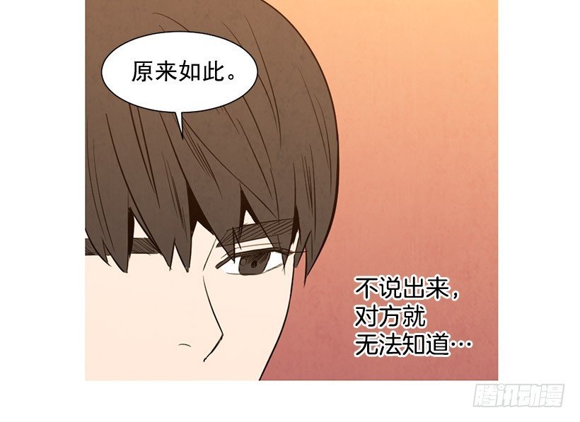 单恋