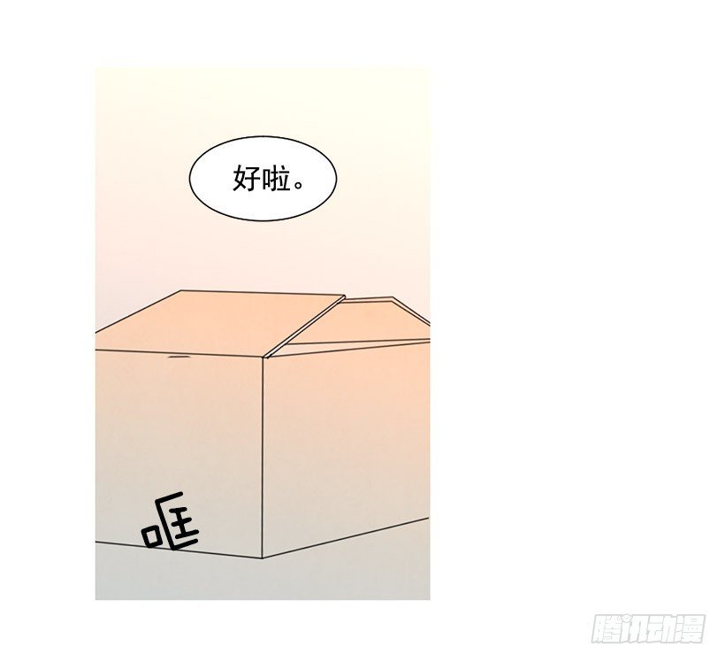 单恋