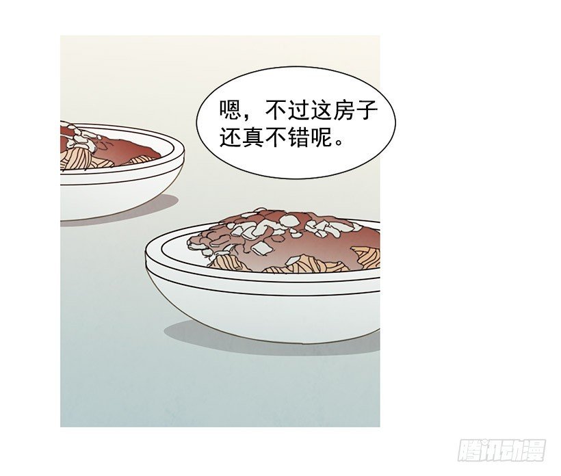 单恋
