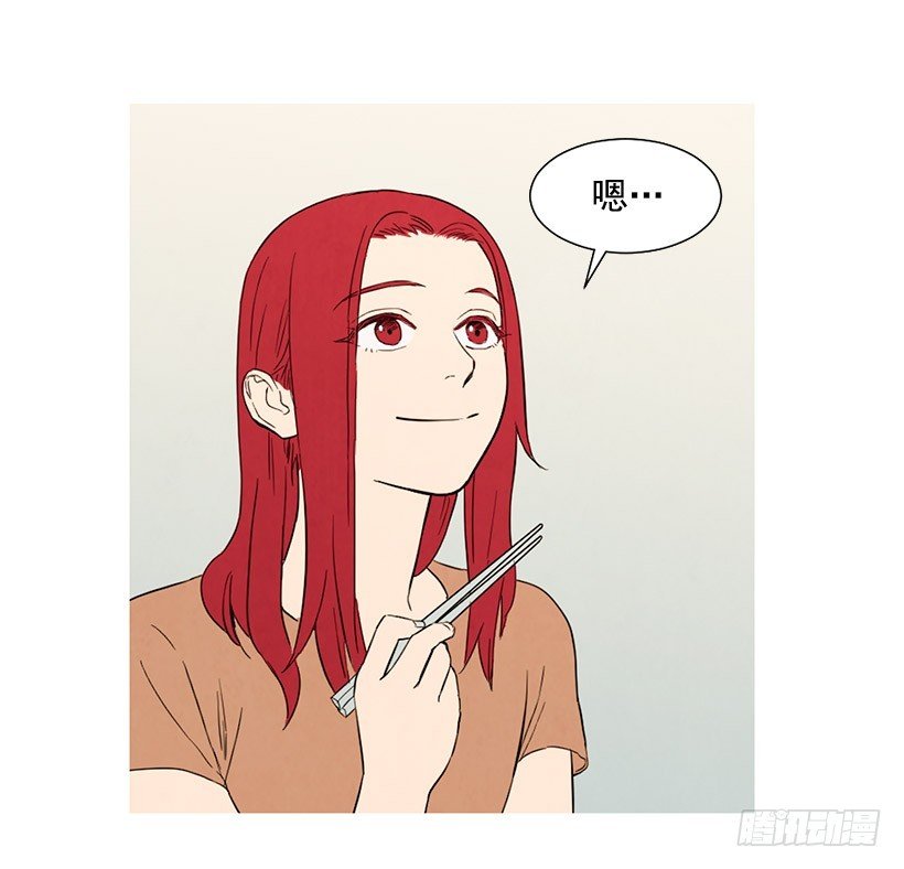 单恋