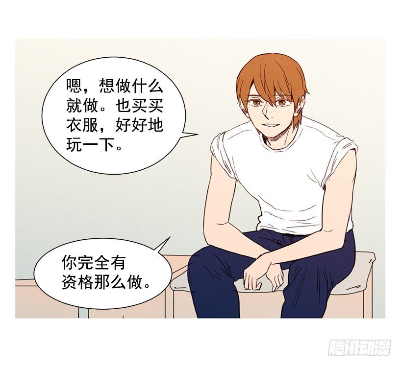 单恋