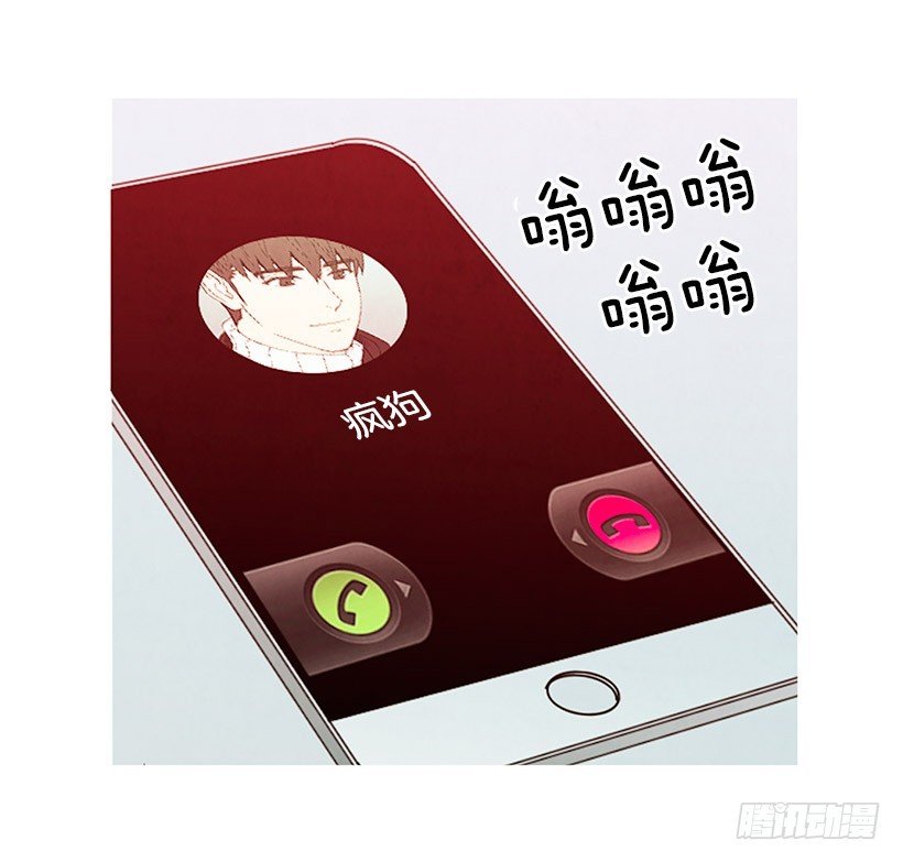 单恋