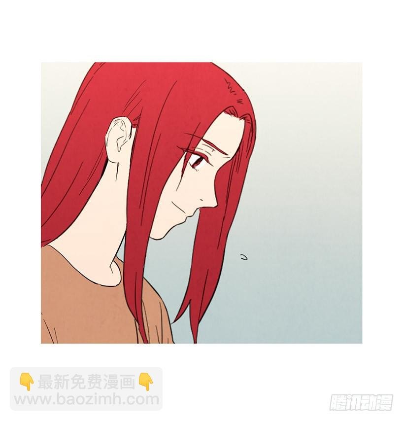 单恋