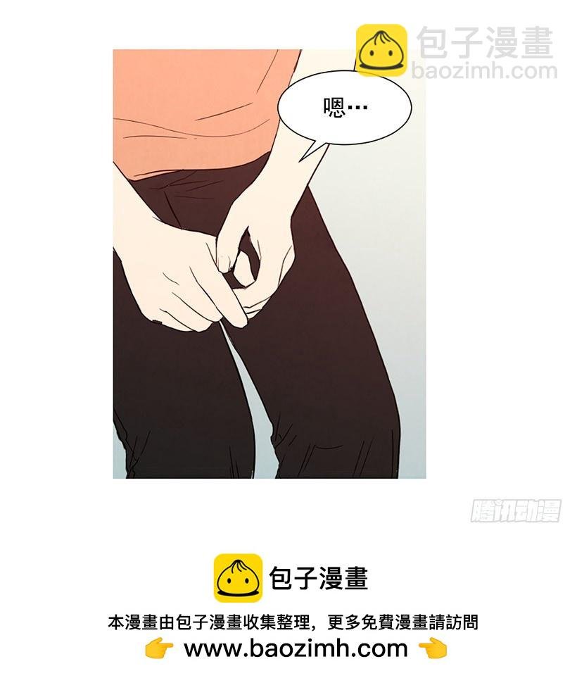 单恋