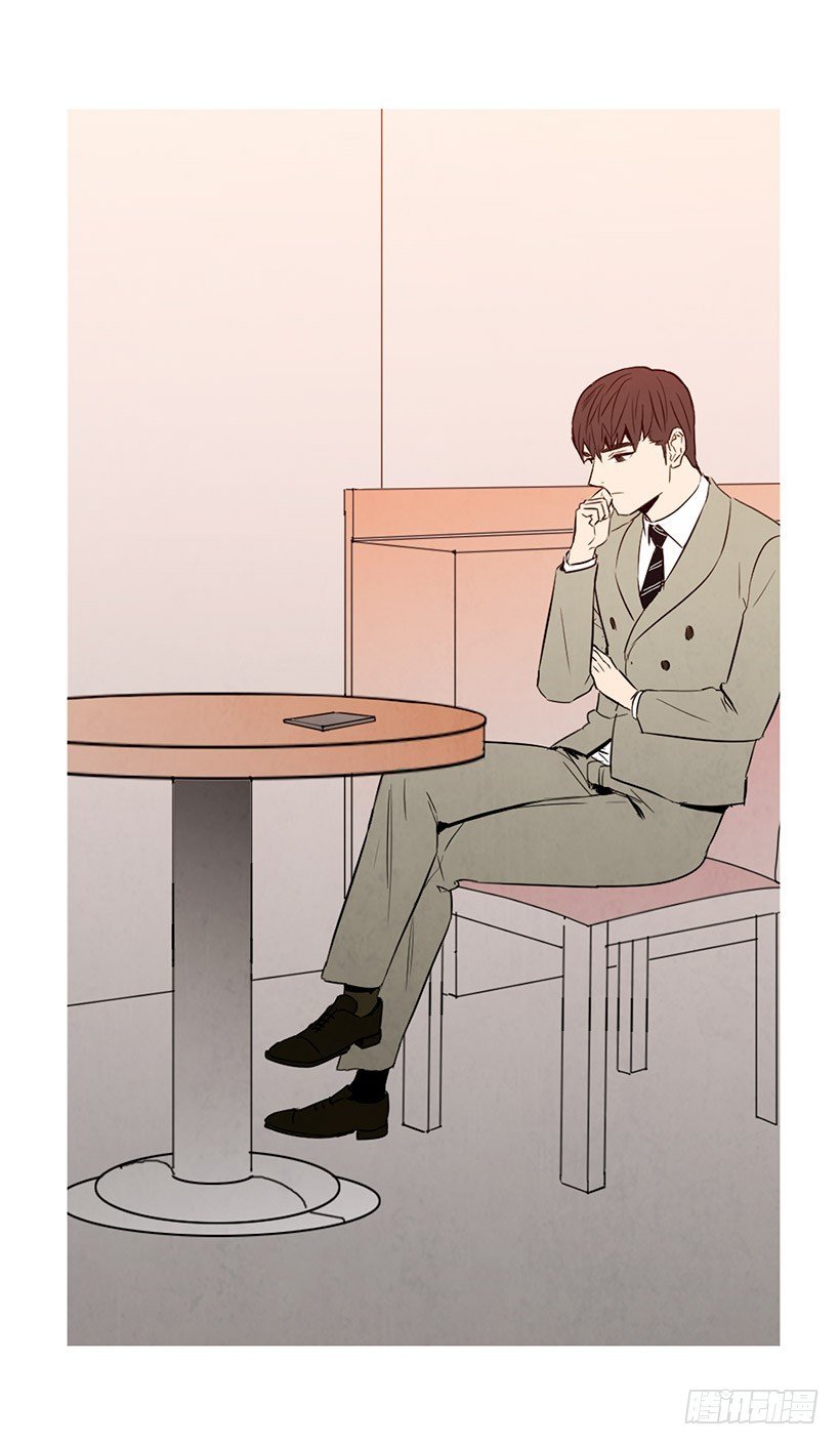 自尊心