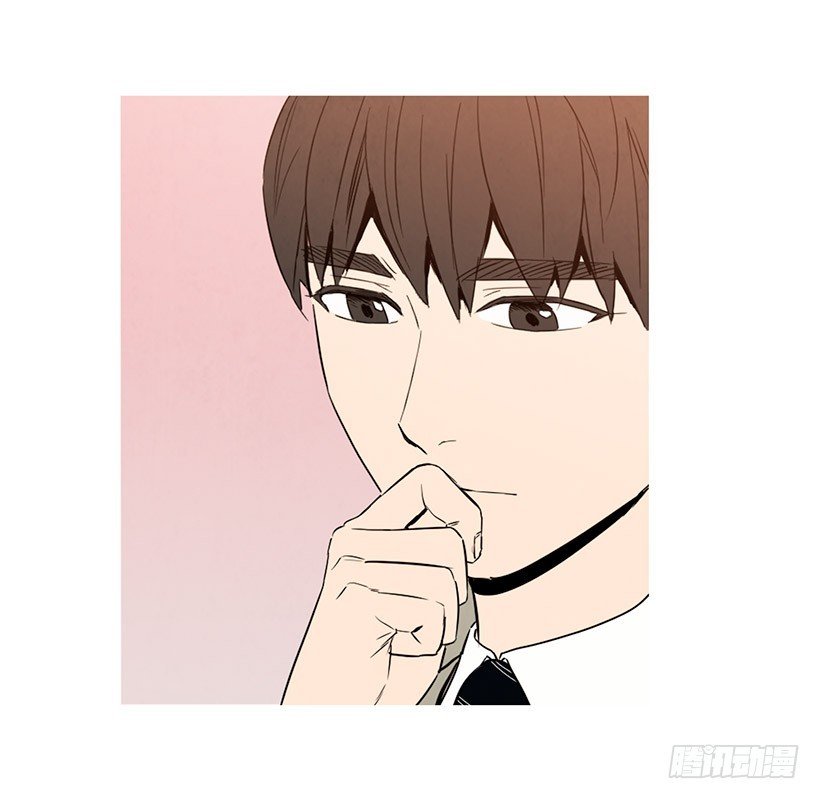 自尊心