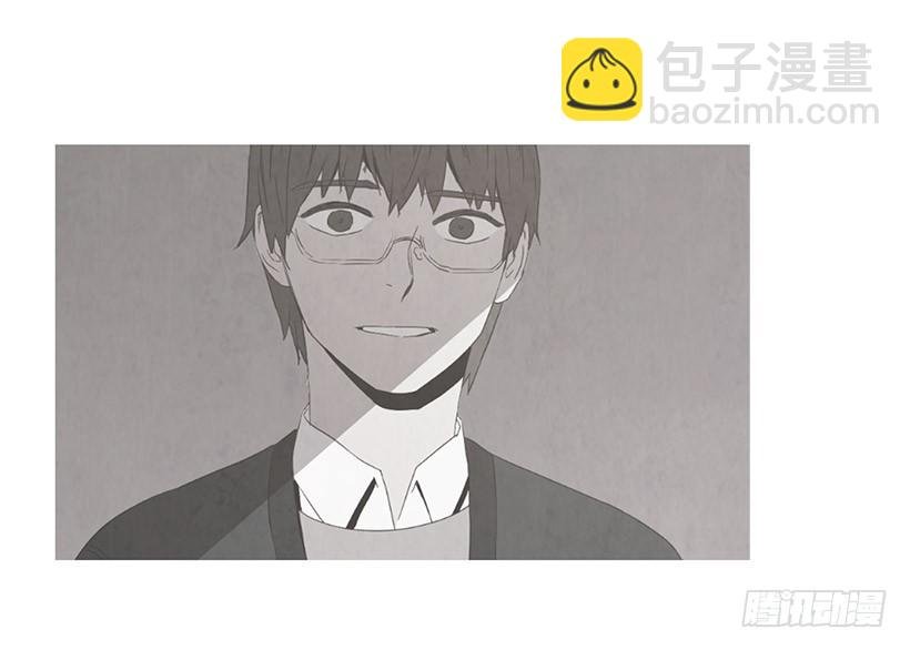 自尊心